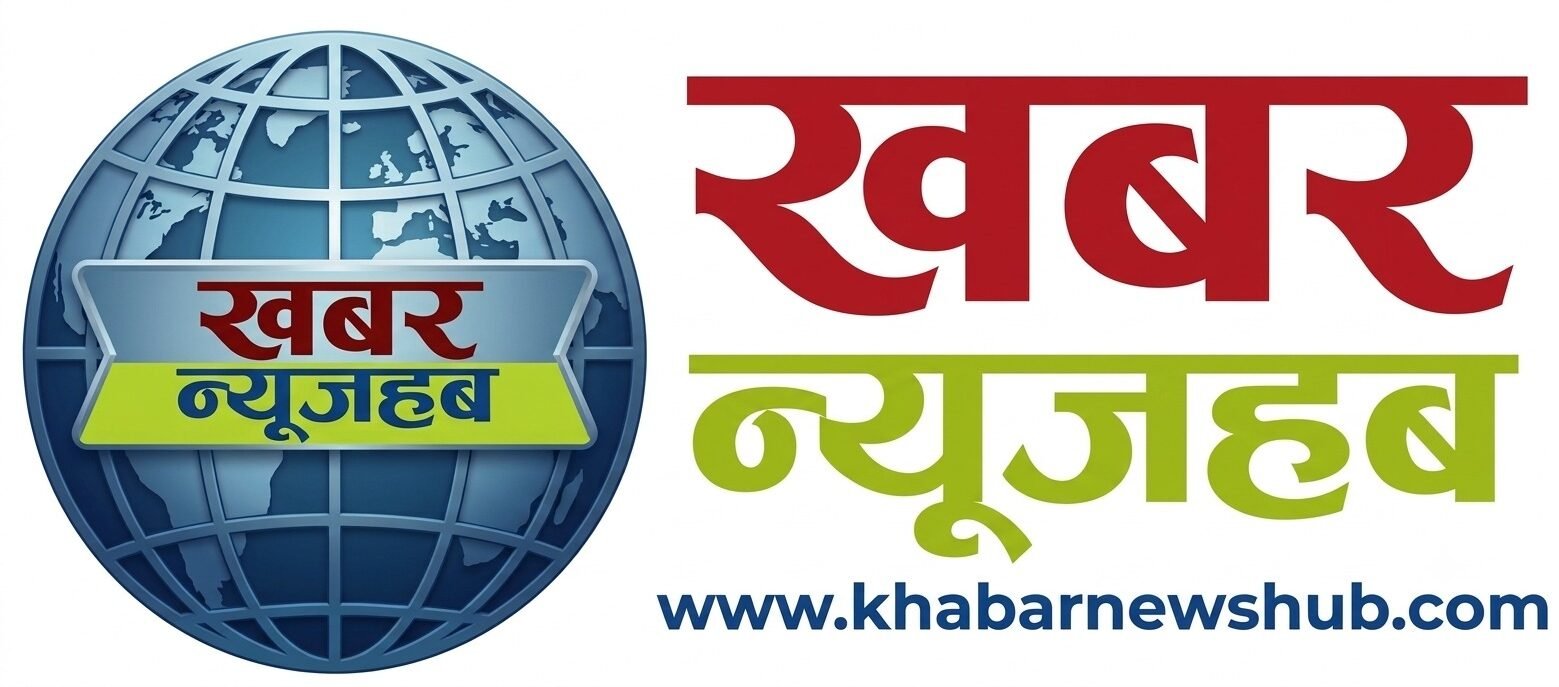 khabarnewshub