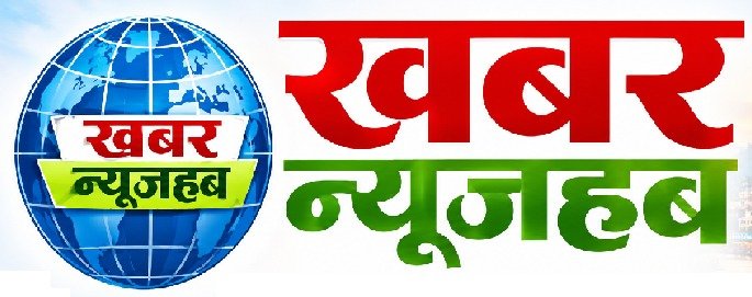 khabarnewshub